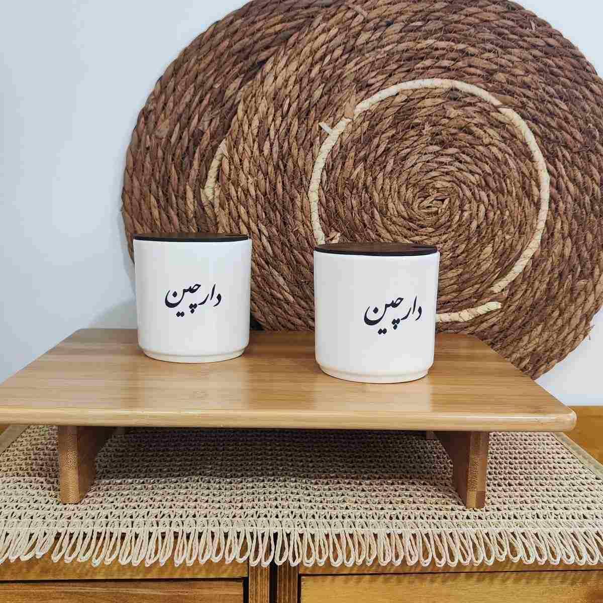 بانکه دارچین عطا