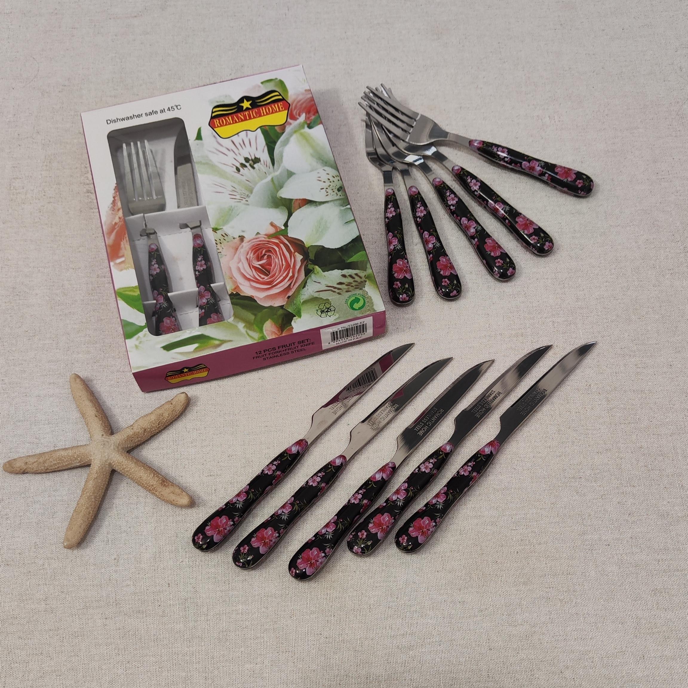 کاردو چنگال