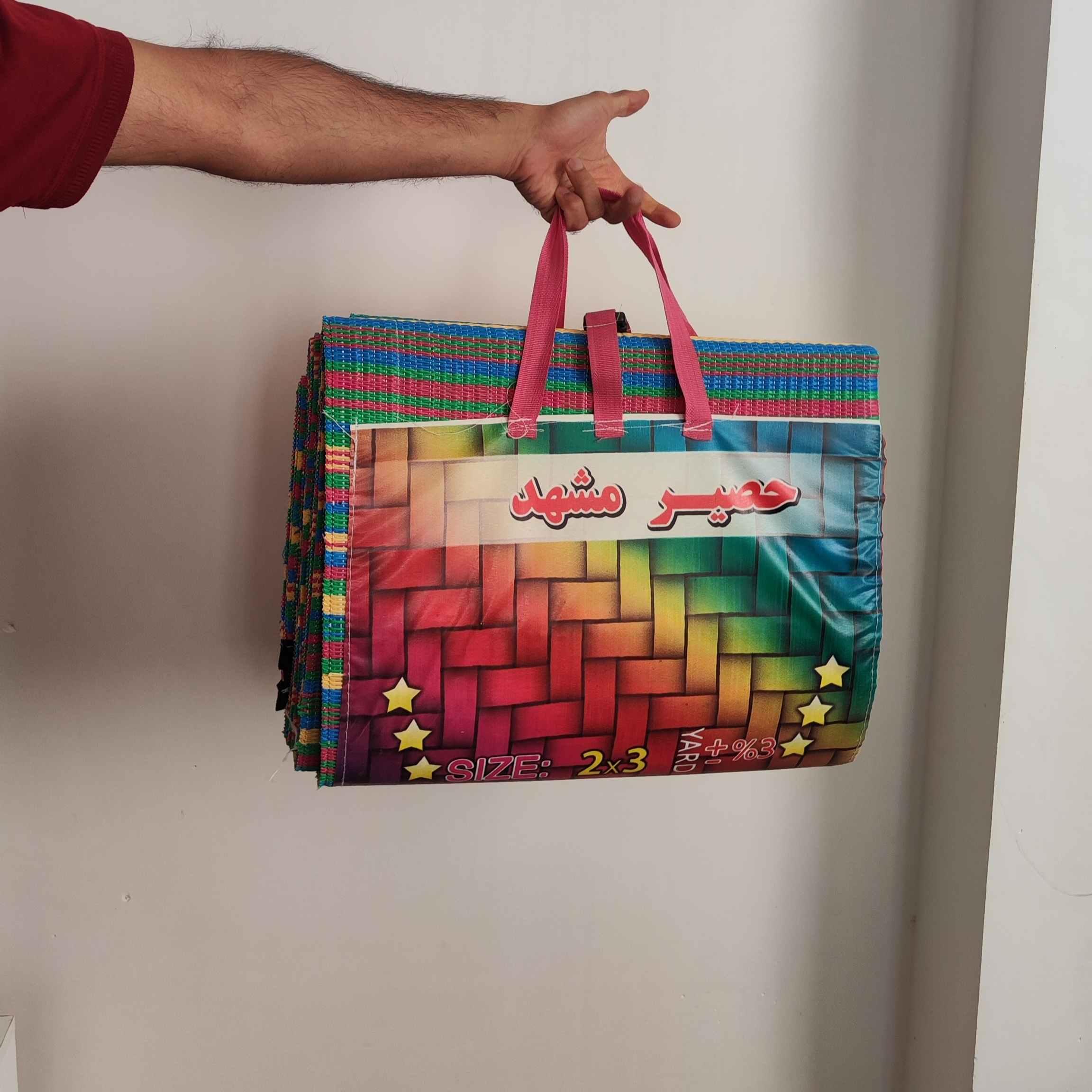 زیر انداز طرح حصیر