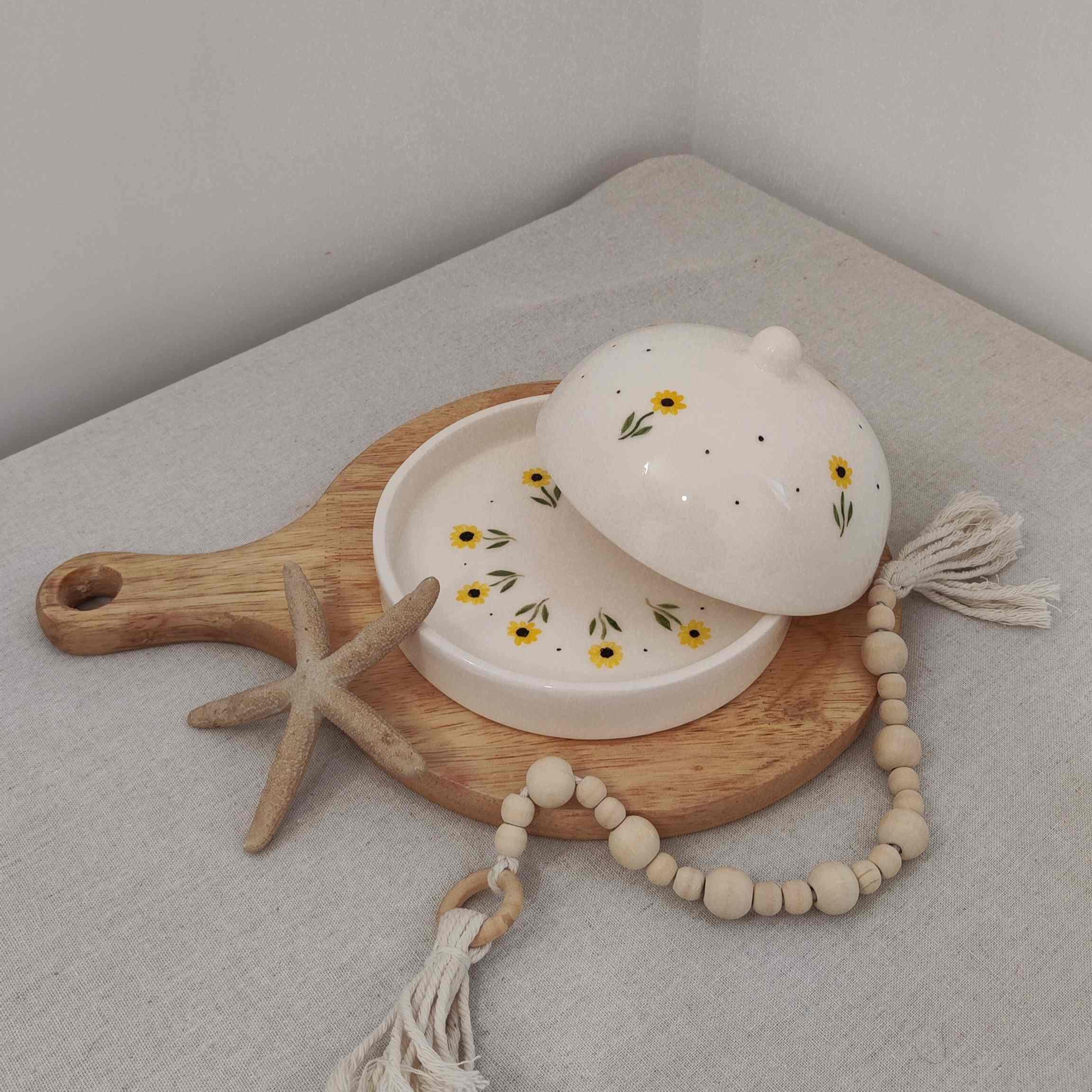 کره خوری آفتابگردان